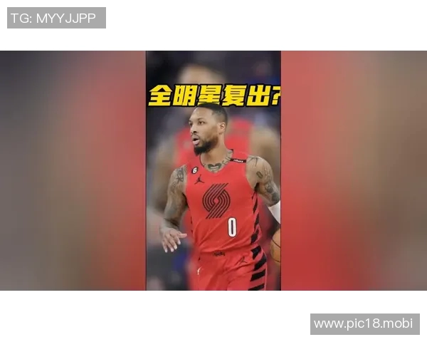 利拉德29分绝杀布克27分！赛季报销却三度封王成历史第三人